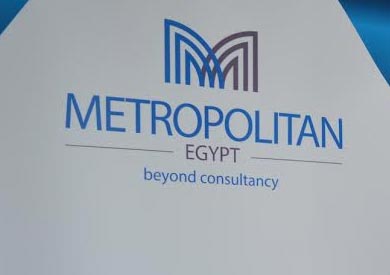 شركة متروبوليتان